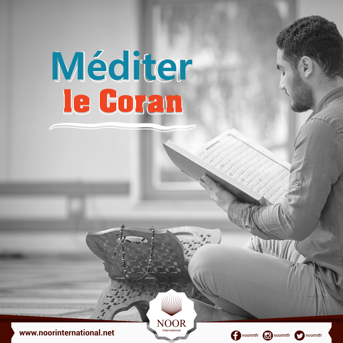 Méditer le Coran