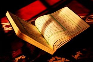 Recitation of the Quran
