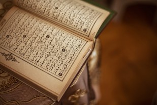 Advising in the Quran