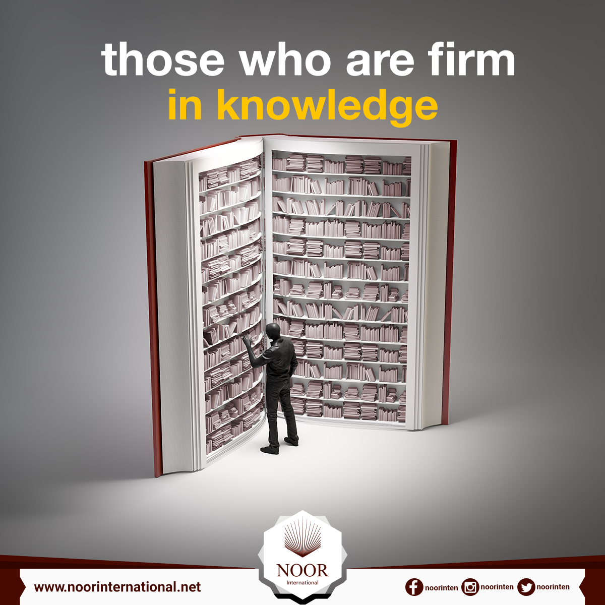 those who are firm in knowledge