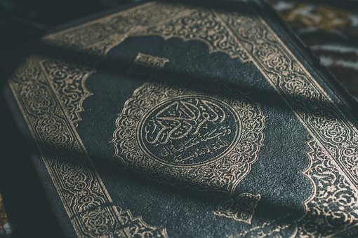 Le conseil dans le Coran
