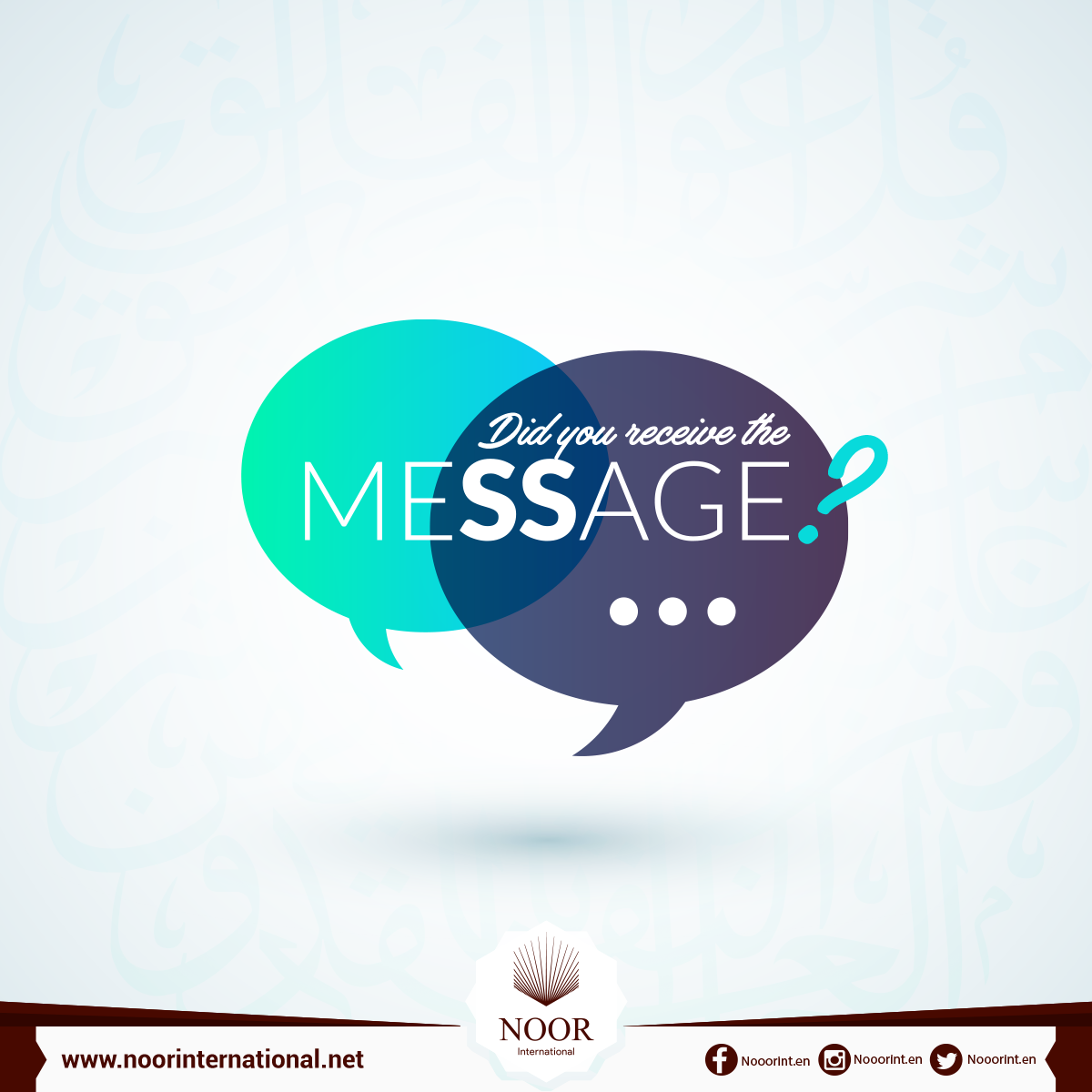Did you receive the message?