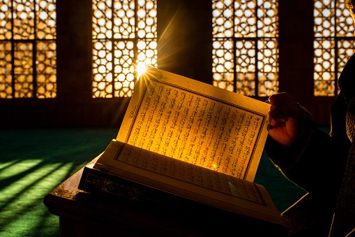 Que savez-vous du Coran ? pour les musulmans