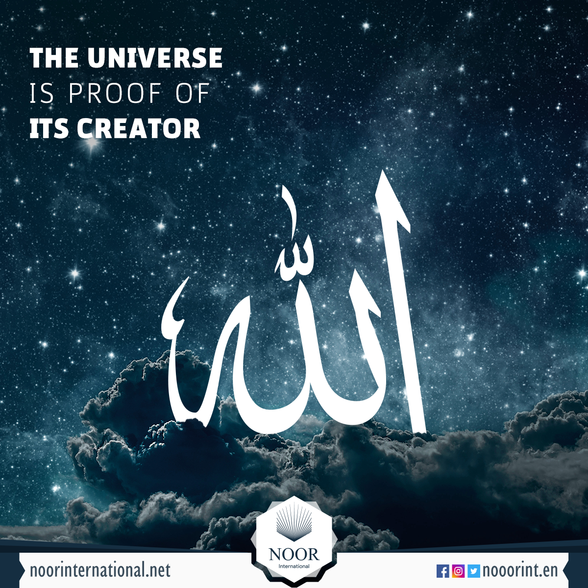 The universe is proof of its Creator