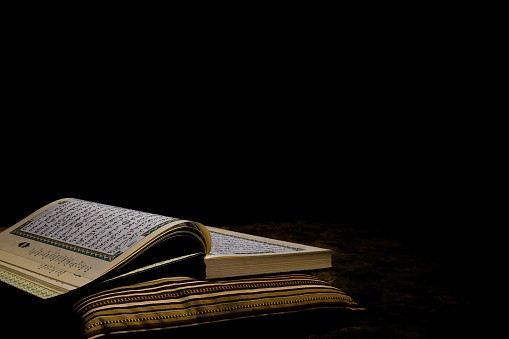 ¿Qué sabes sobre el Corán? para musulmanes