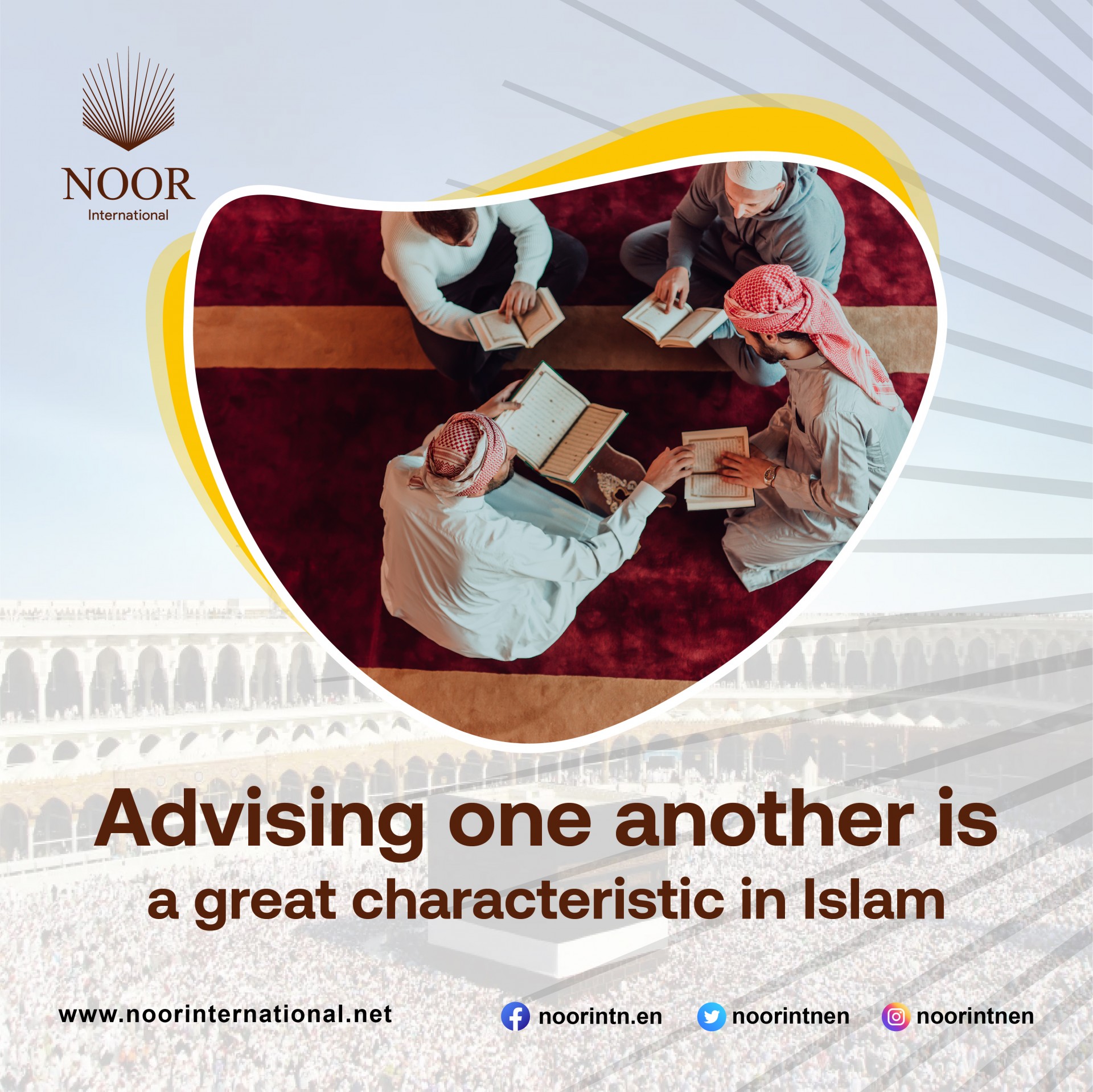 Advising one another is a great characteristic in Islam