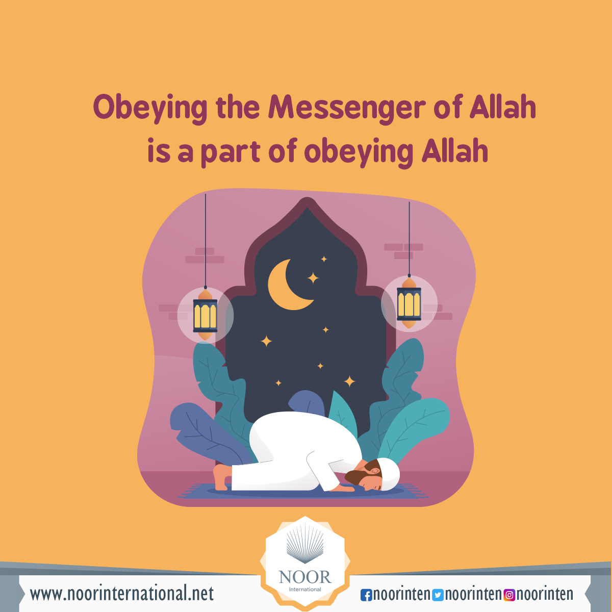 Obeying the Messenger of Allah is a part of obeying Allah