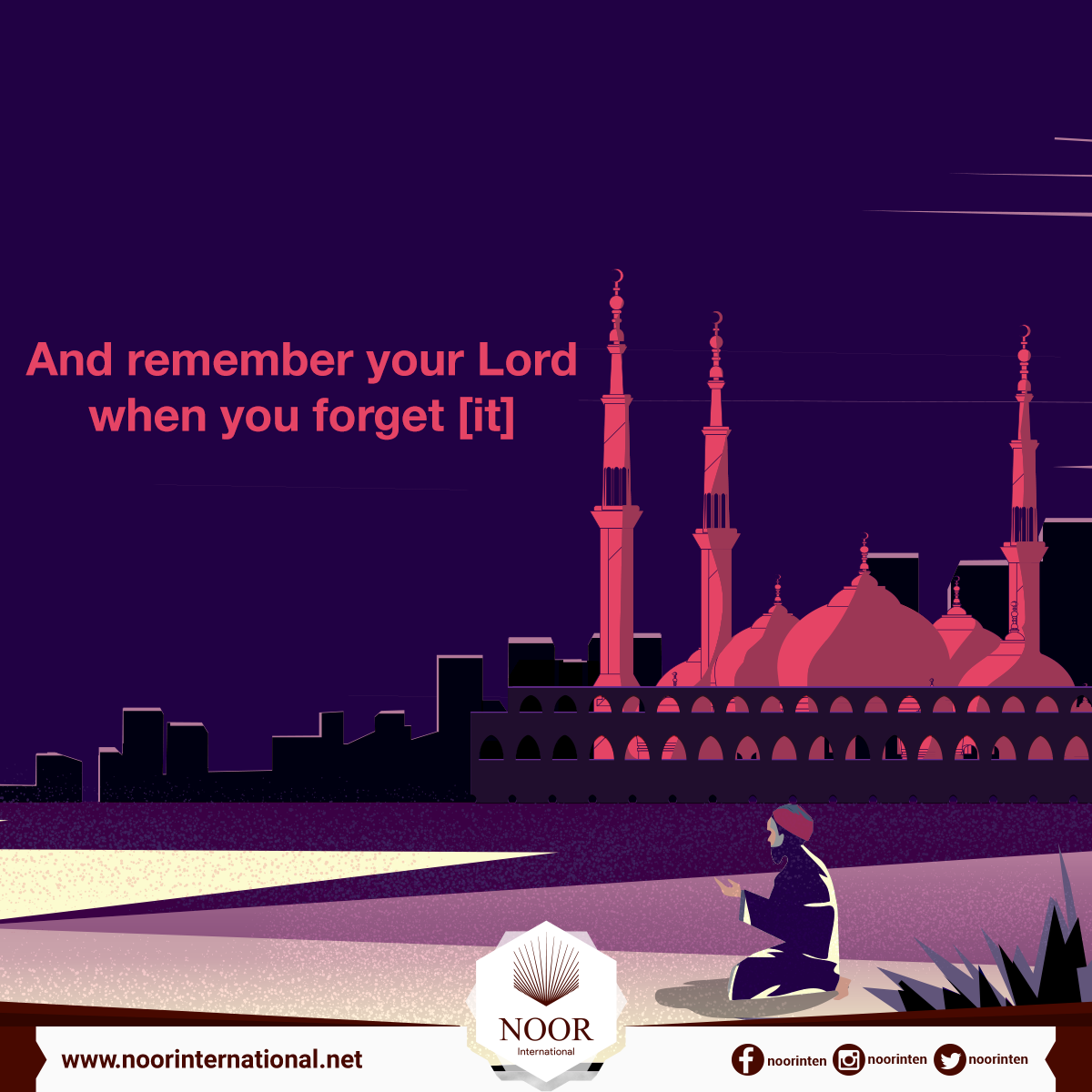 And remember your Lord when you forget [it]