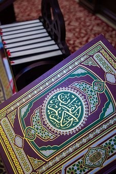 What do you know about the Qur’an? for Muslims
