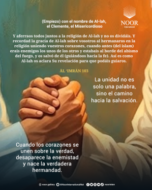 item title