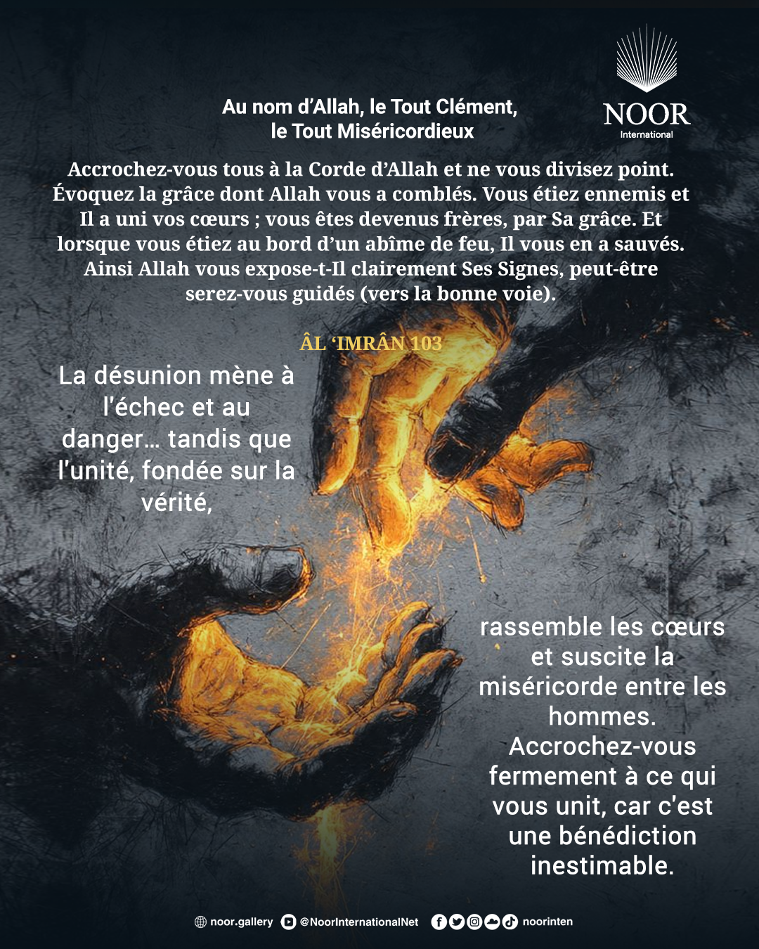 La désunion mène à l'échec et au danger…