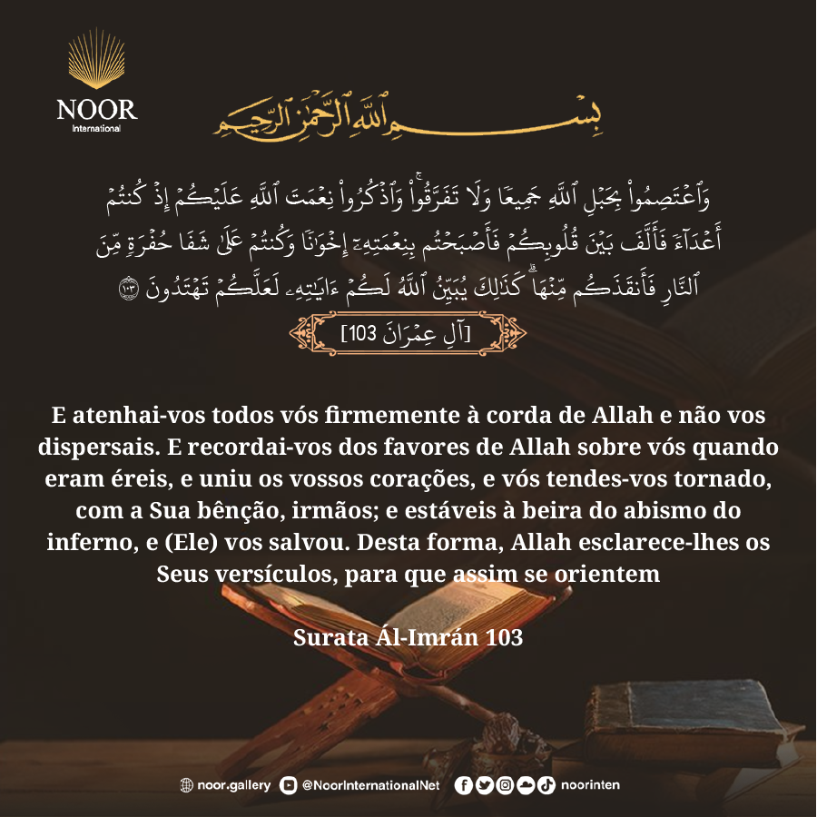 E atenhai-vos todos vós firmemente à corda