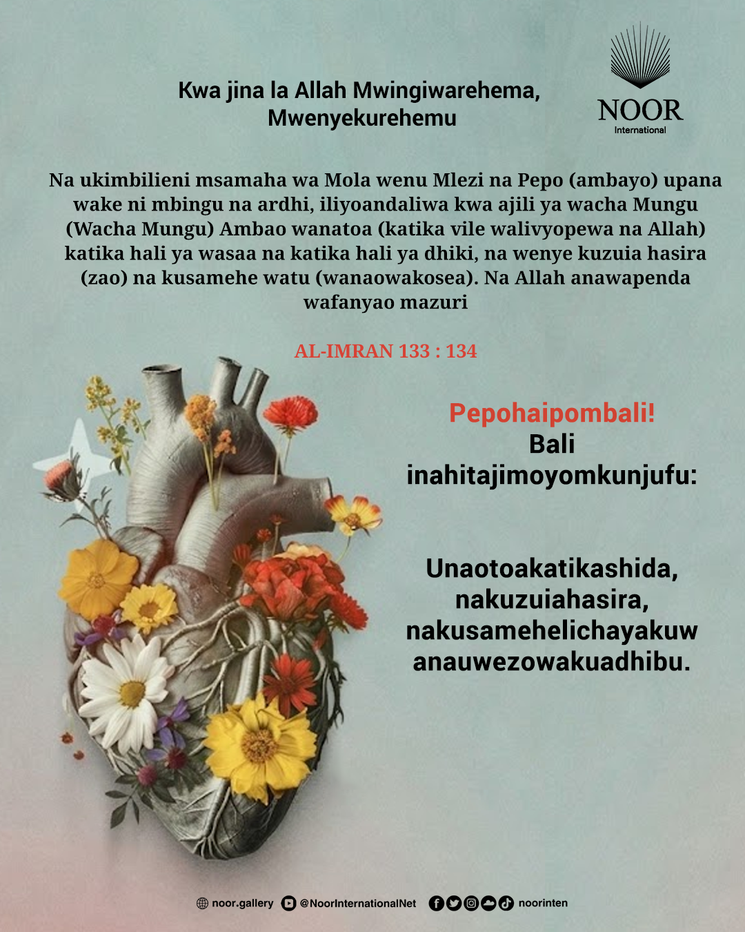 Tutambuekuwasisihatushindwikwasababuniwanyonge.