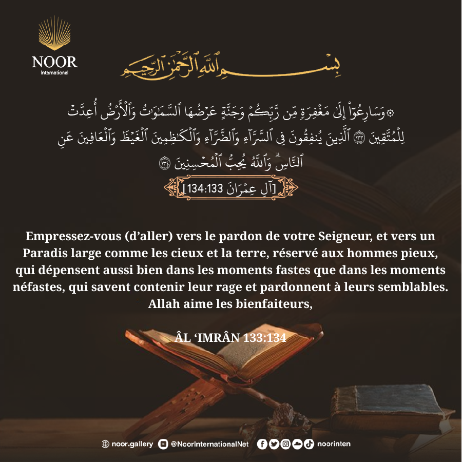 Entre la peur et l’espoir