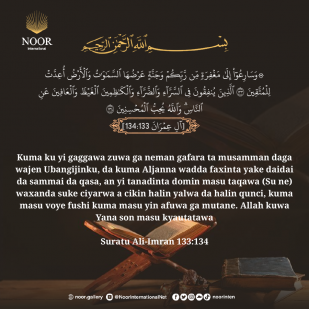 item title