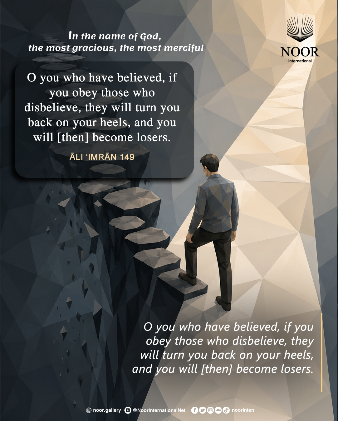 Obeying the people of falsehood in a way that contradicts