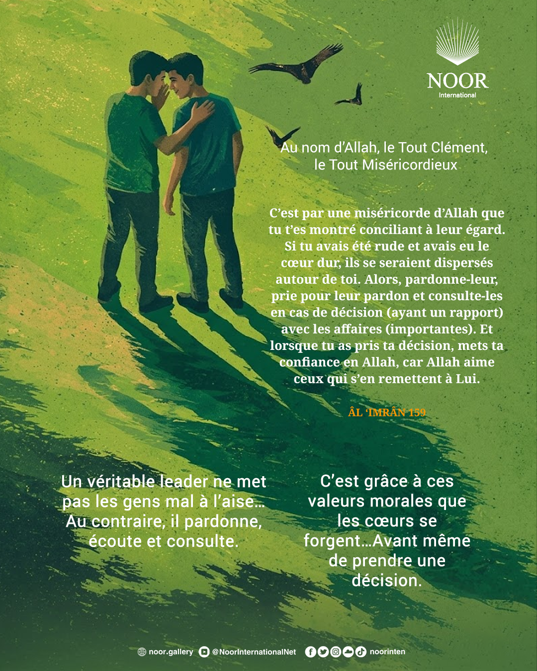 La désunion mène à l'échec et au danger…