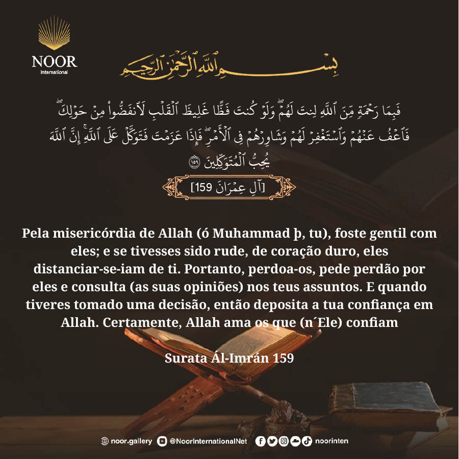 Pela misericórdia de Allah (ó Muhammad, tu)