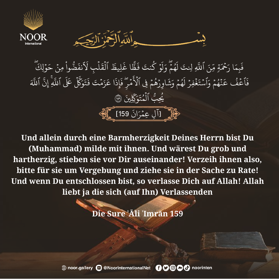 Guter Charakter und Brüderlichkeit