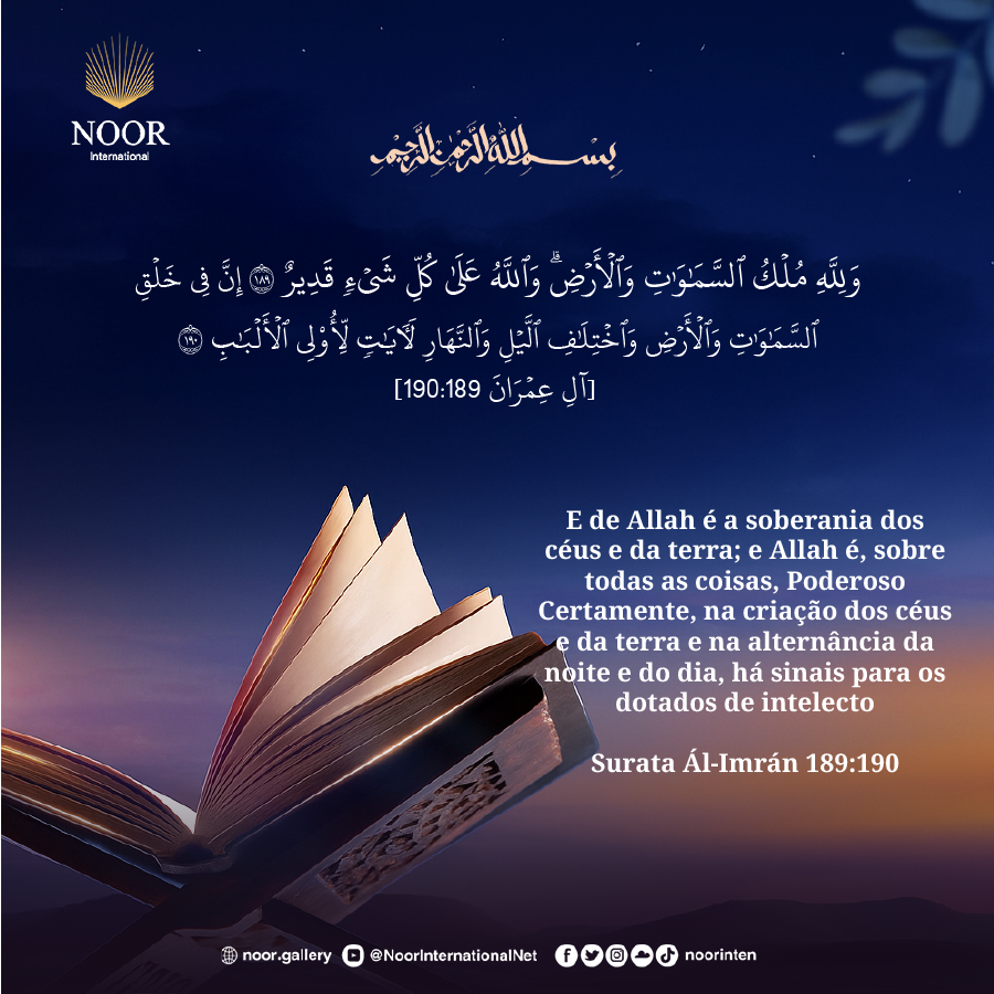 O sentido da existência no Alcorão