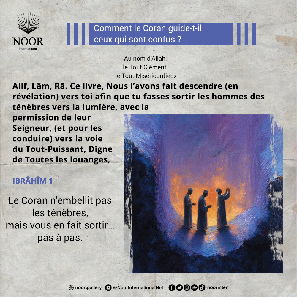 La bonne orientation peut survenir soudainement, "