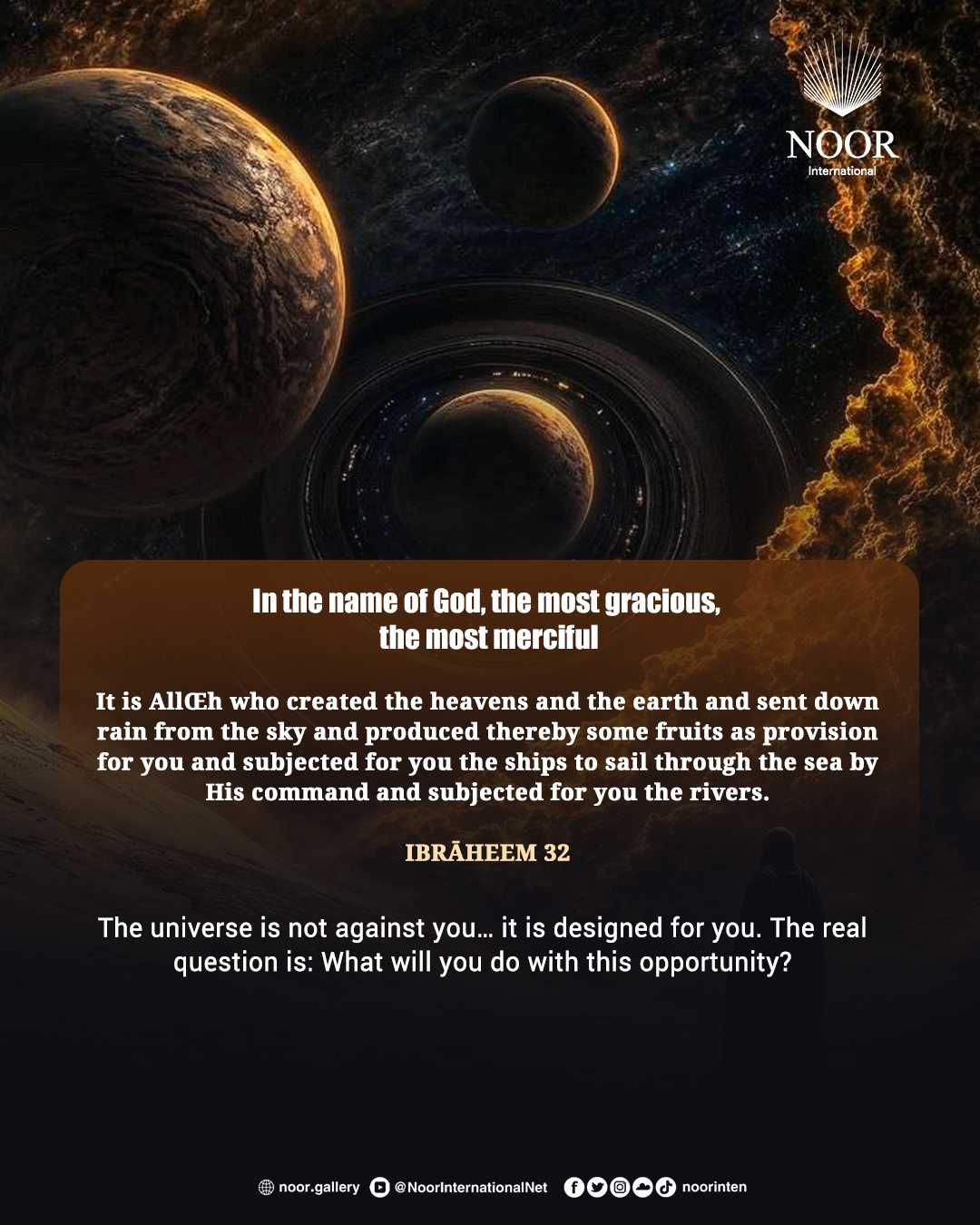 The universe is not against you…