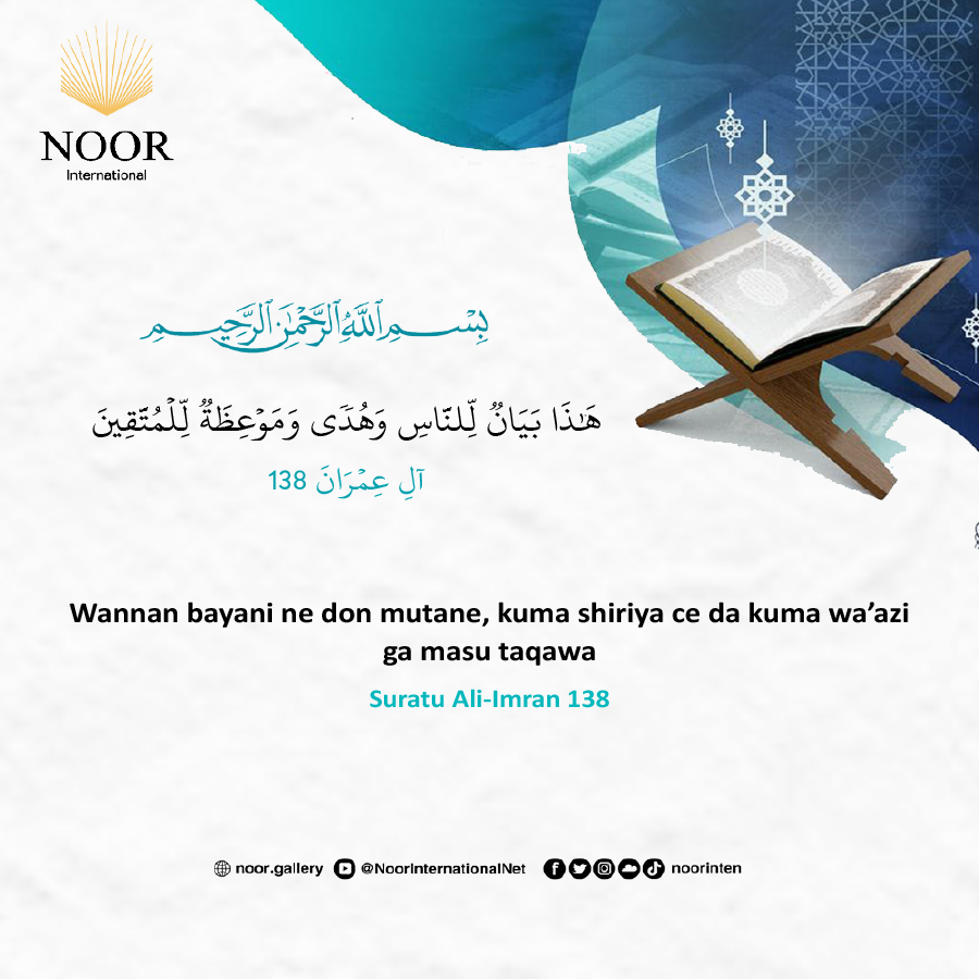 ​Wannan bayani ne don mutane,