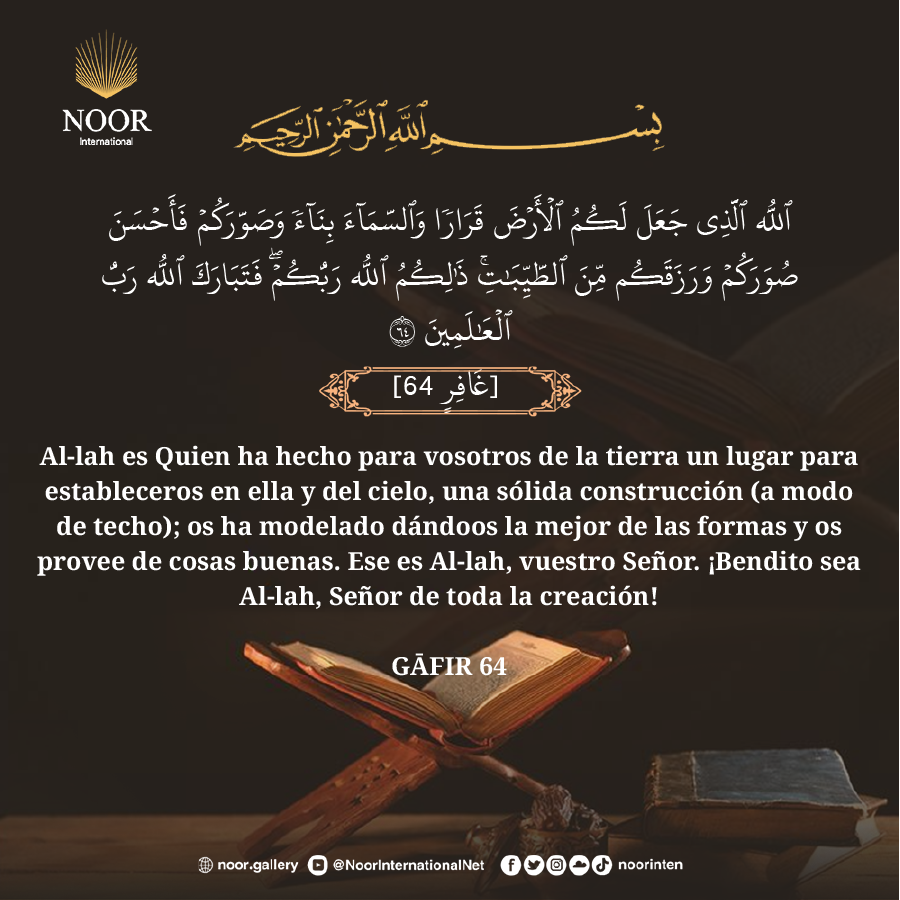 Reflexiones que conducen a la fe