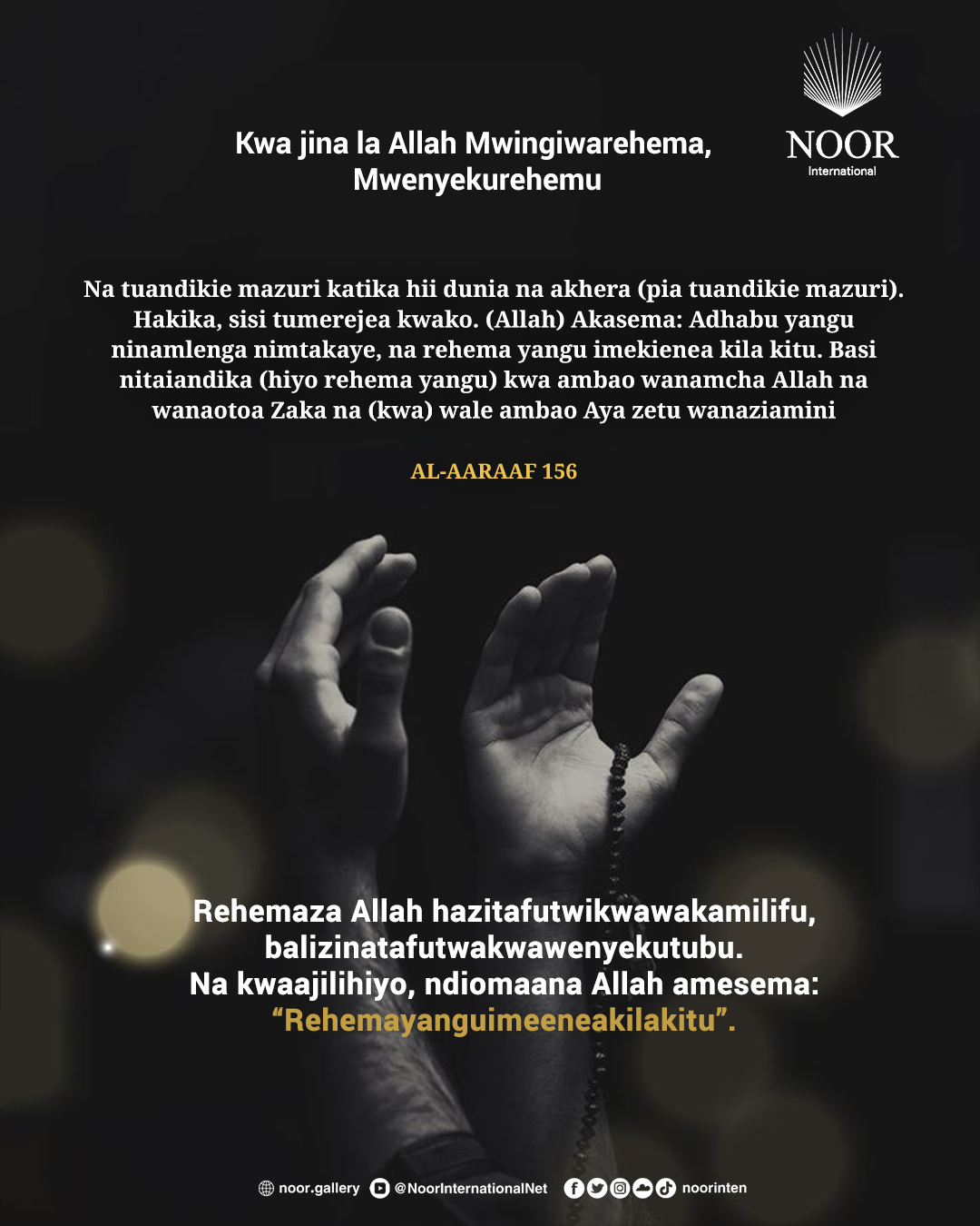 Tutambuekuwasisihatushindwikwasababuniwanyonge.