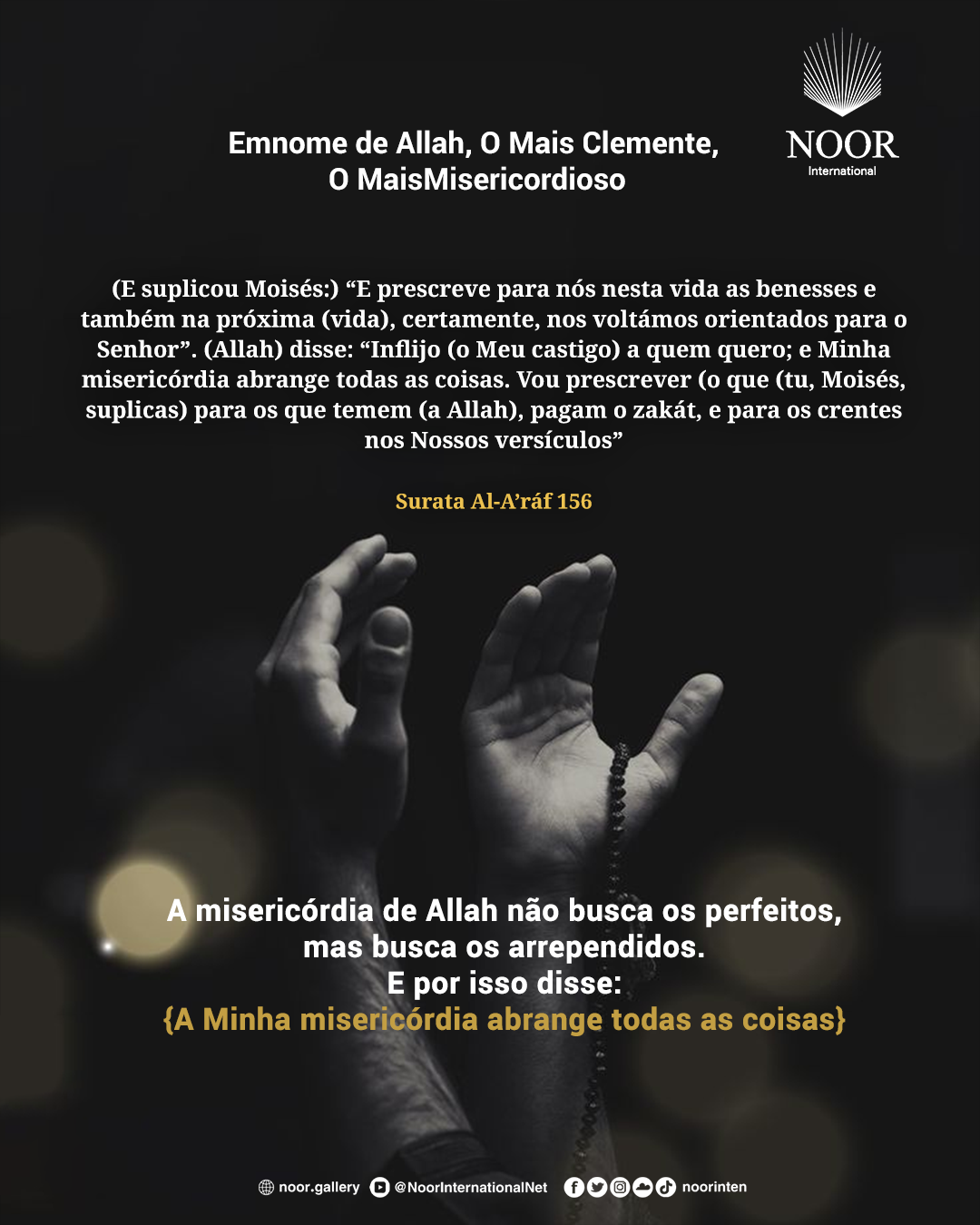 Entre o medo e a esperança