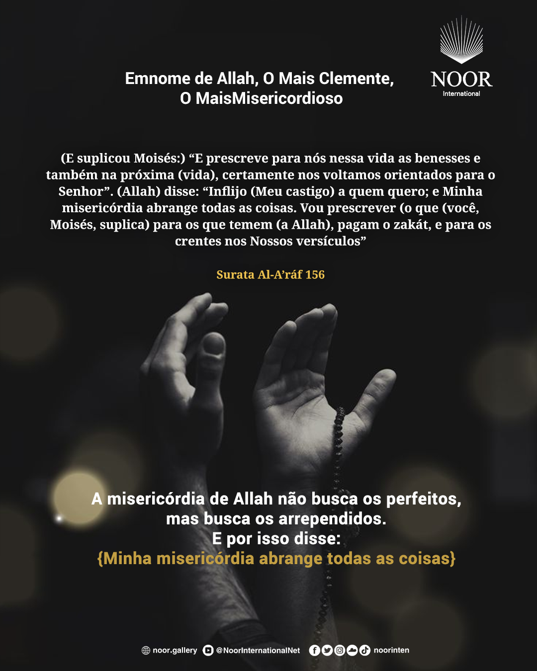 Entre o medo e a esperança