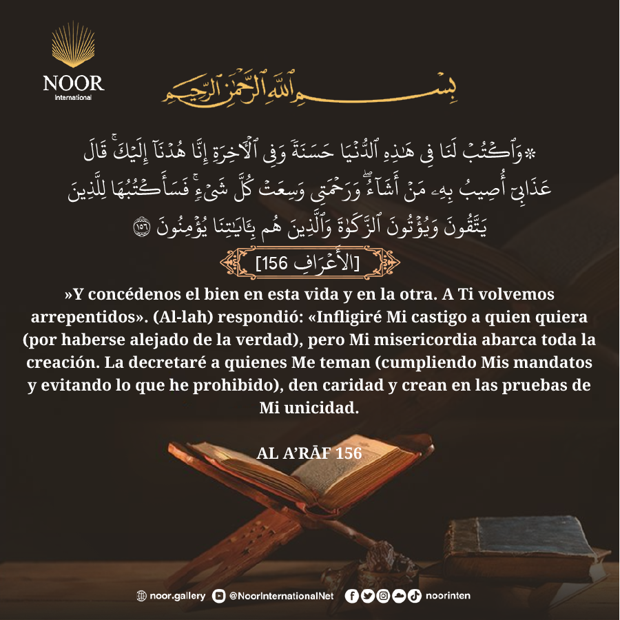 Entre el miedo y la esperanza