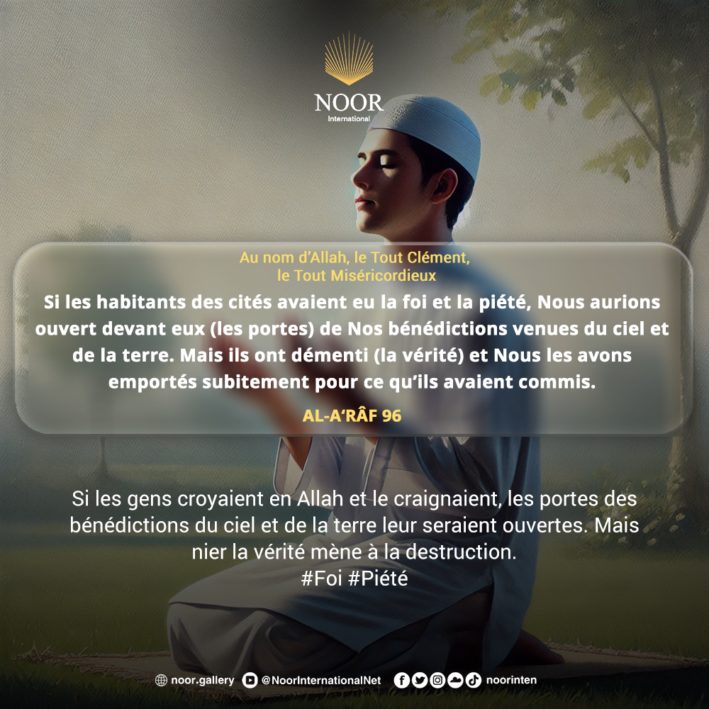 «Allah n'oblige pas les gens à croire