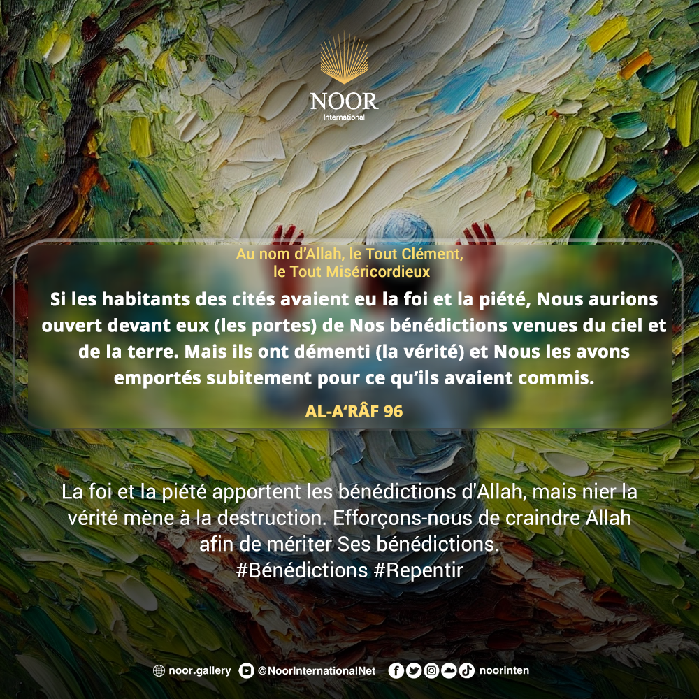 «Allah n'oblige pas les gens à croire