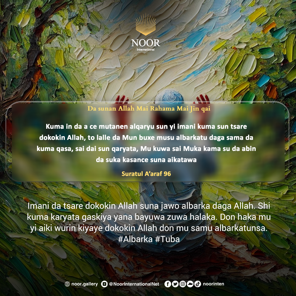 Allah ba ya tilasta wa mutane yin imani