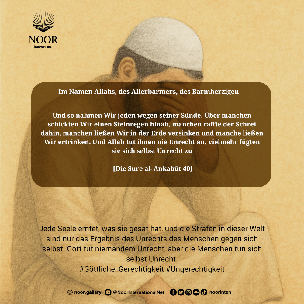 ​Die Neigung kann ein Grund für die Irreführung sein, also vergiss."