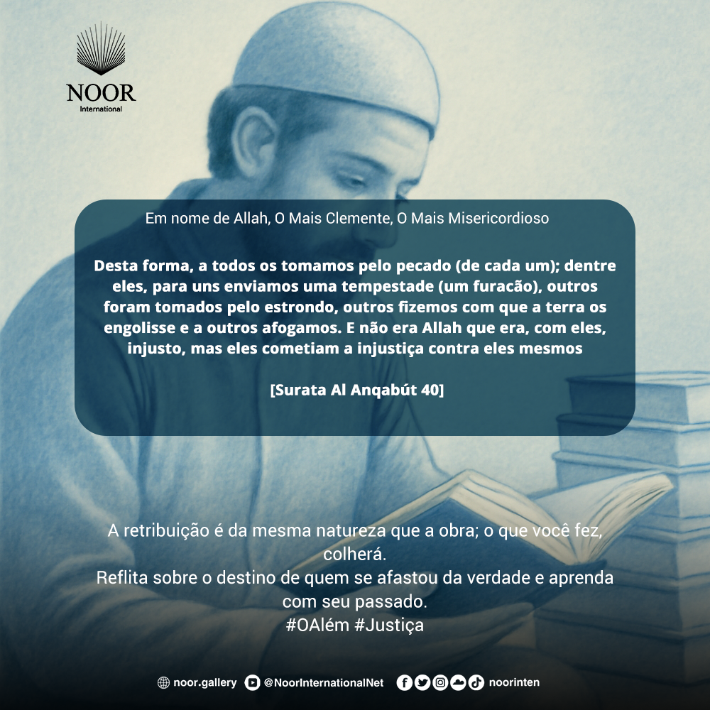 Chegará um momento em que cada pessoa verá a verdade com clareza,"