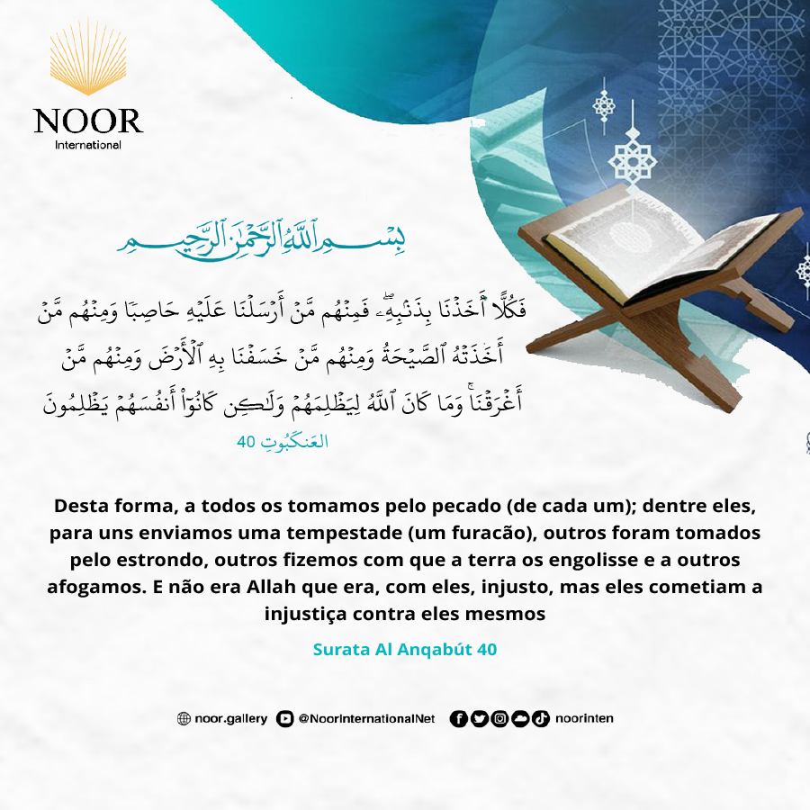 O Barzakh O Início da Verdadeira Consciência