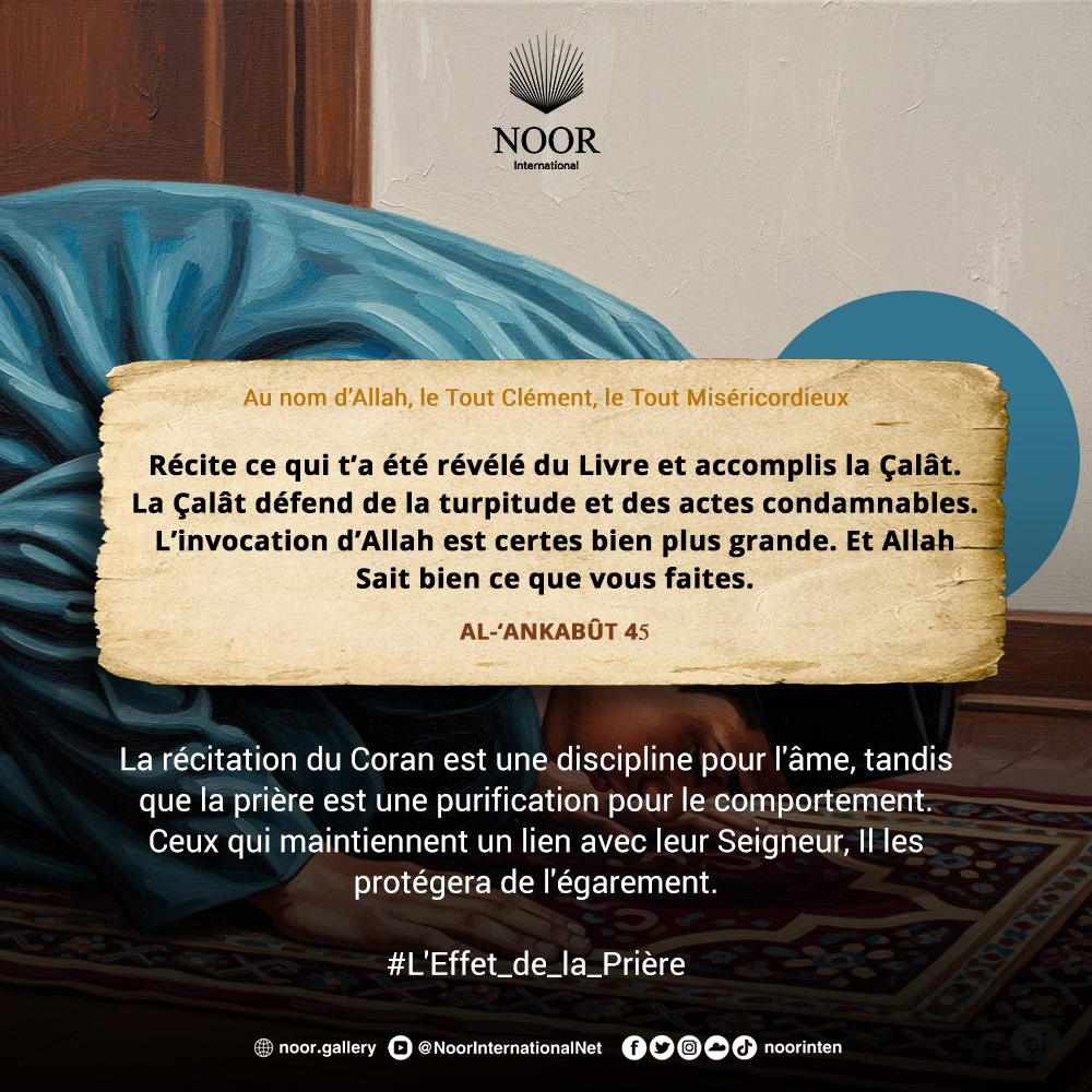 L'insouciance endurcit les cœurs,"