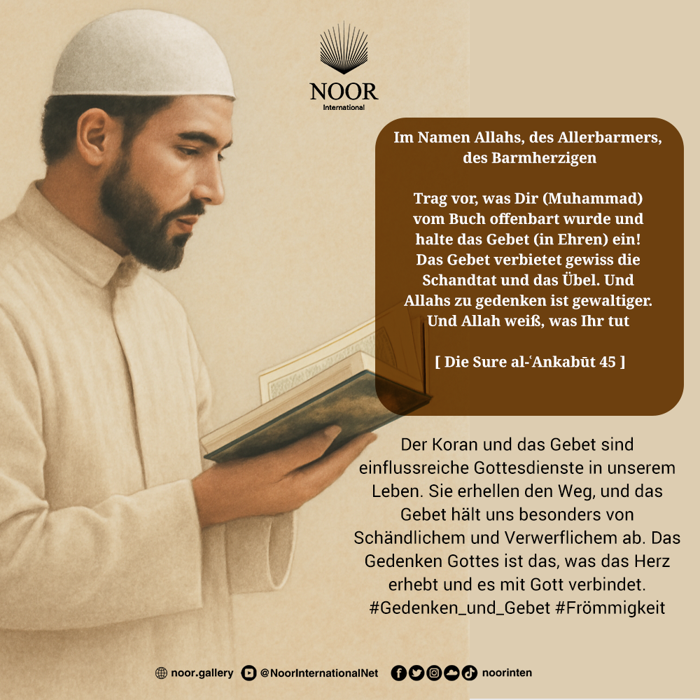 ​Die Neigung kann ein Grund für die Irreführung sein, also vergiss."