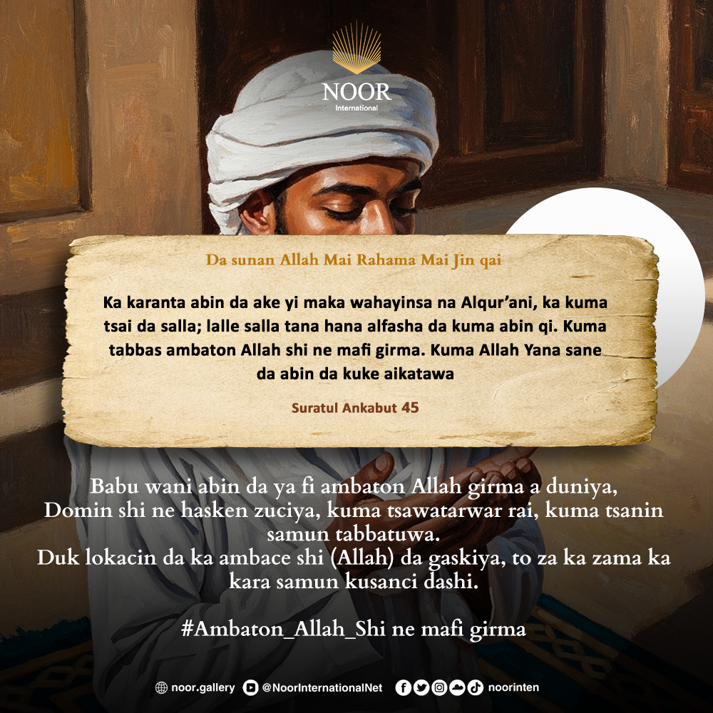 Gafala tana kekasar da zukata."