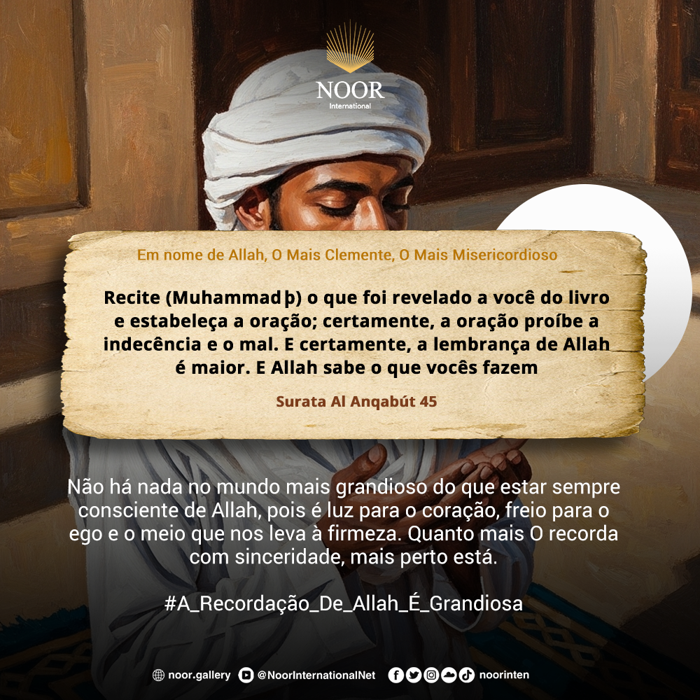 ​A negligência endurece os corações, e a recordação de Allah ."