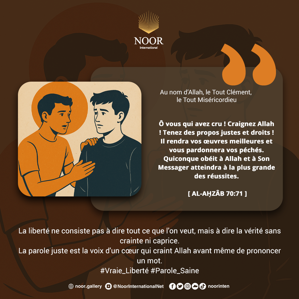 La liberté ne consiste pas à dire tout ce que l'on veut, "