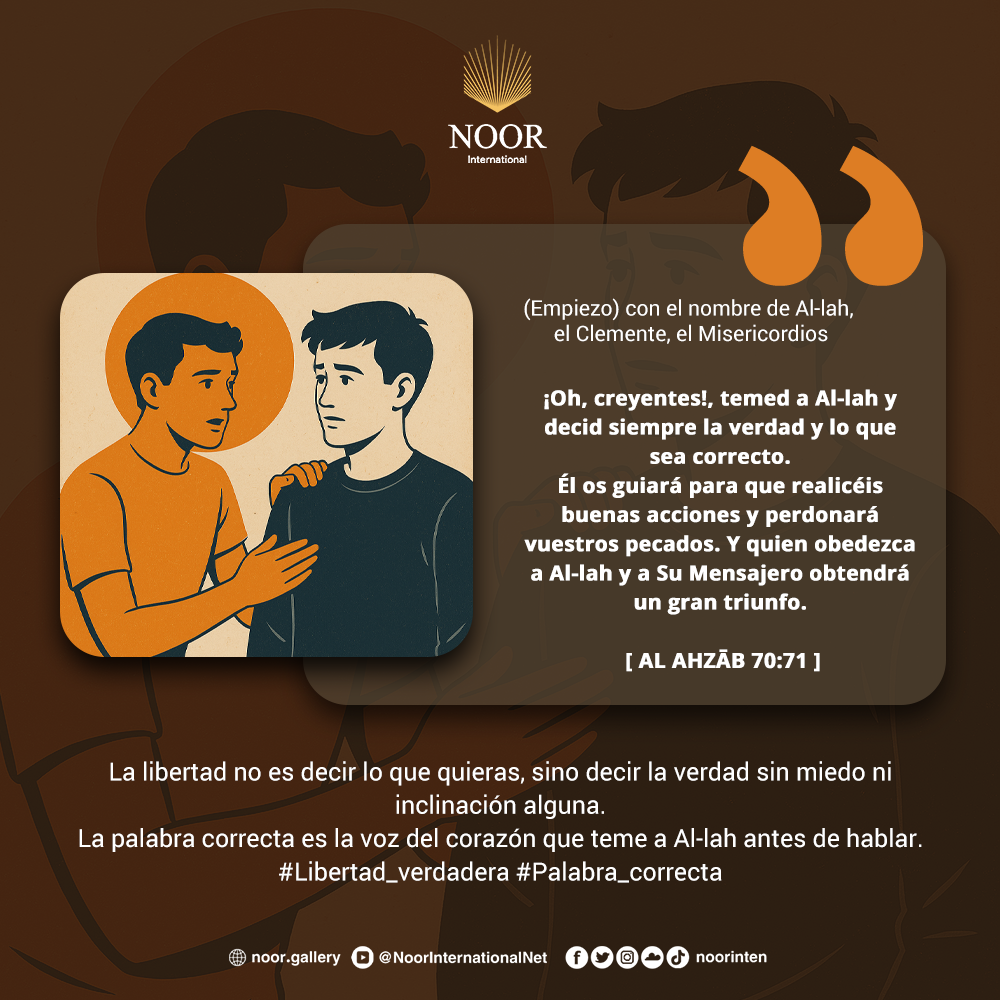 La bondad no necesita actos grandiosos, a veces basta una palabra amable."