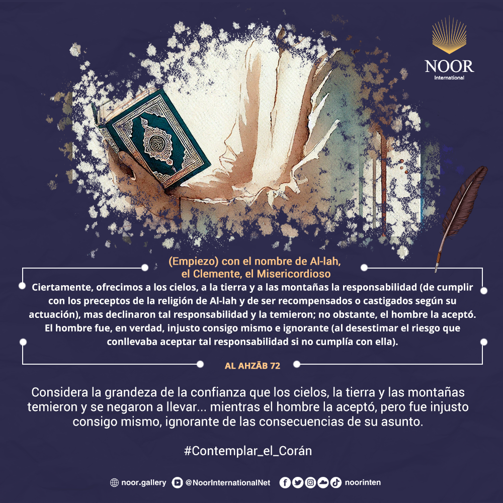 ​Considera la grandeza de la confianza que los cielos,