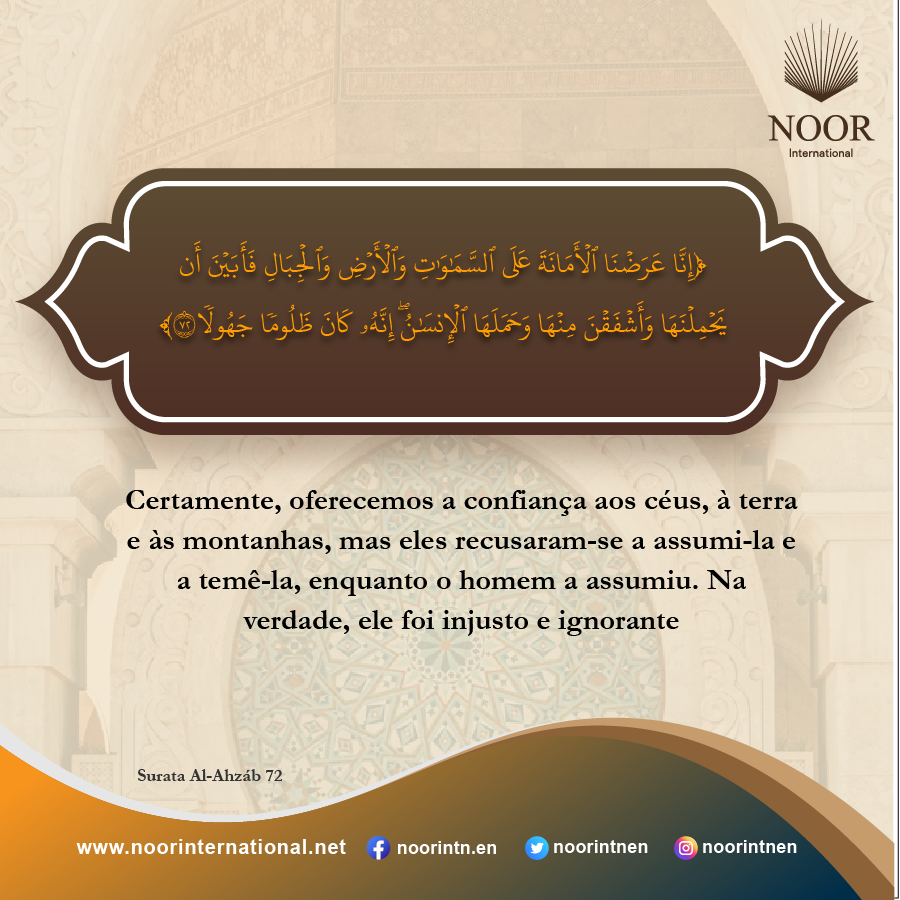 ​Depois, fizemos de vós sucessores na terra após eles .."