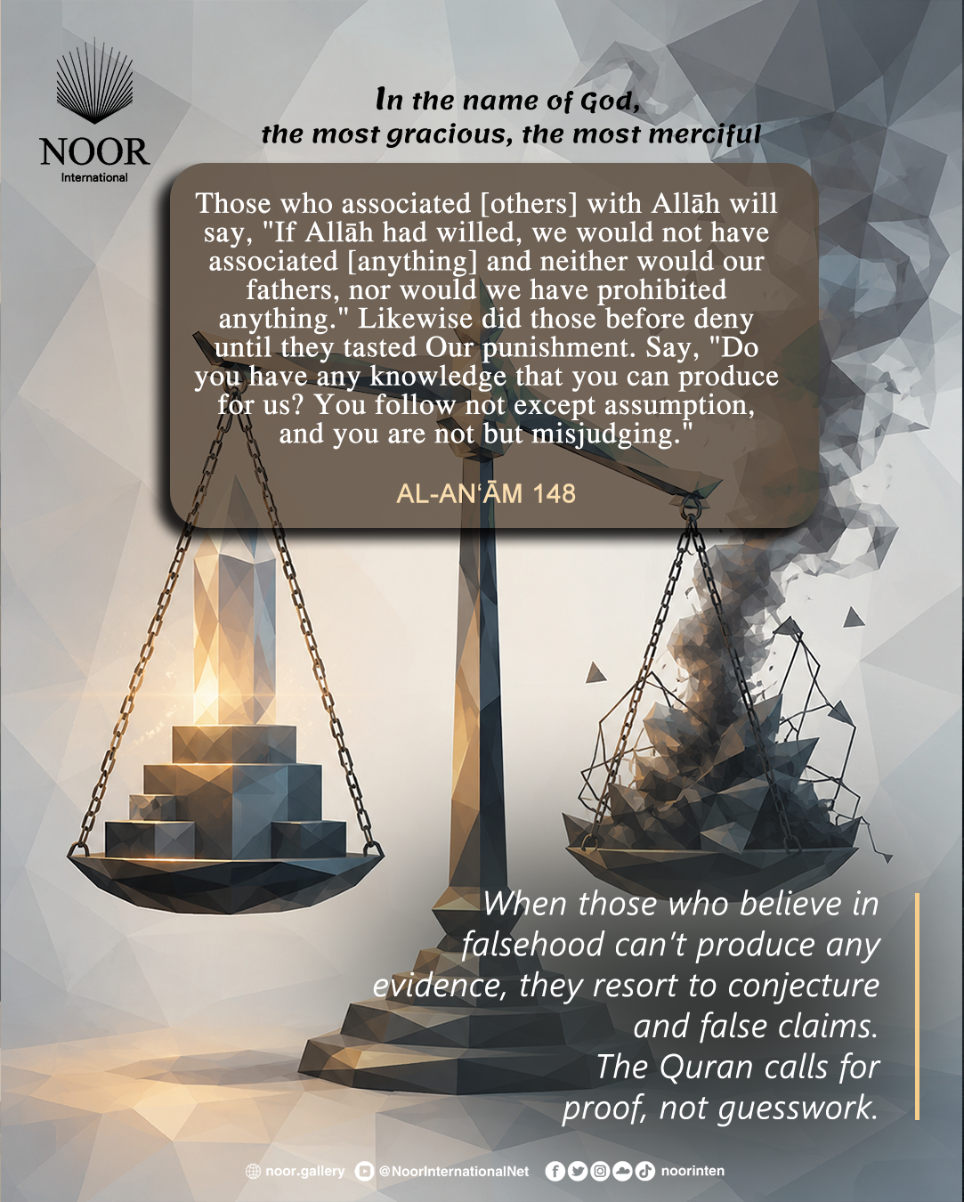 When those who believe in falsehood can’t produce any evidence