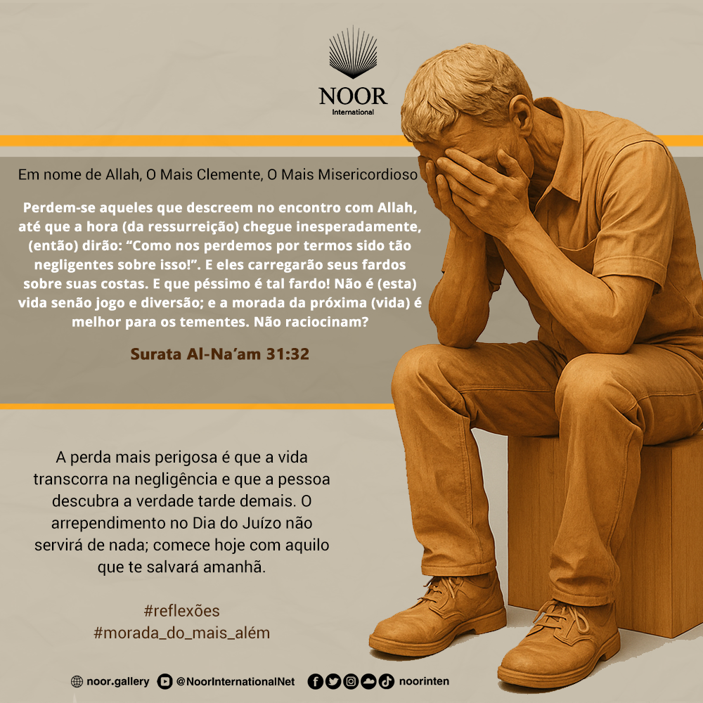 O verdadeiro inimigo não é quem te confronta neste mundo,"