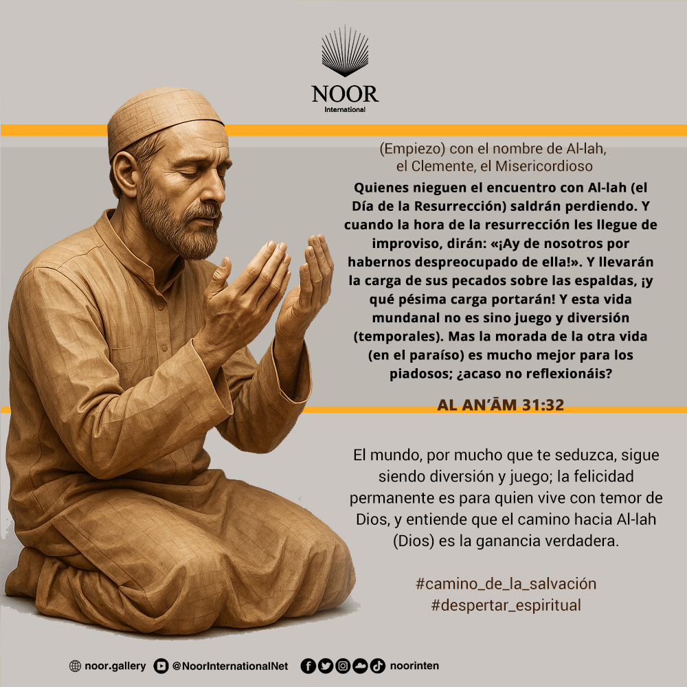 ​El verdadero enemigo no es quien te confronta en este mundo,"