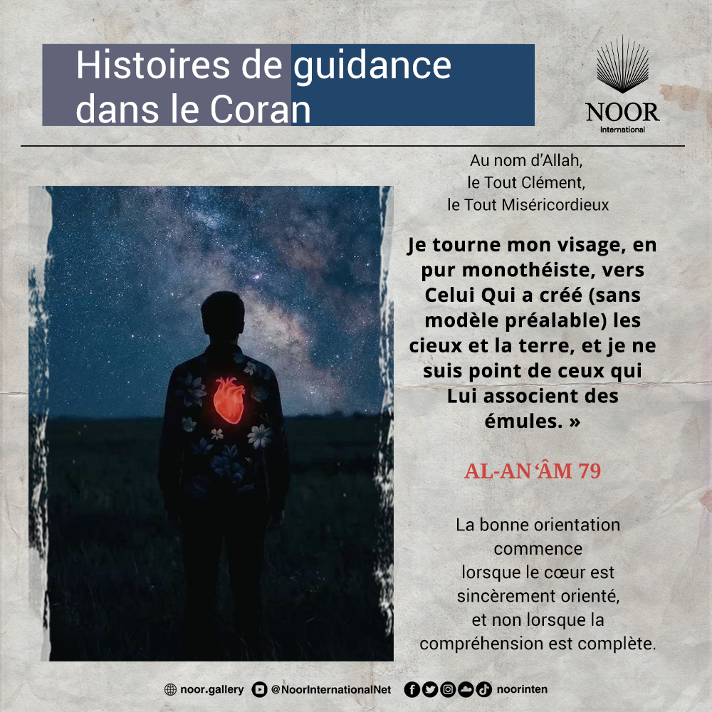 ​​La bonne orientation commence."